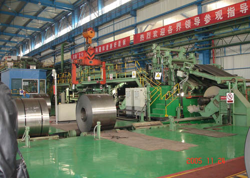 steel coil paint coating  line