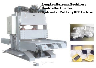 Double Worktables Hydraulic Cutting Off Machine Haiyuan.