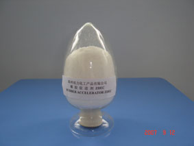 wholesale Rubber accelerator-ZDEC(EZ) Zincdiethyl dithiocarbamate