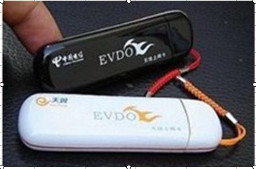 EVDO USB  modem
