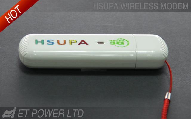 3G HSUPA  wireless modem