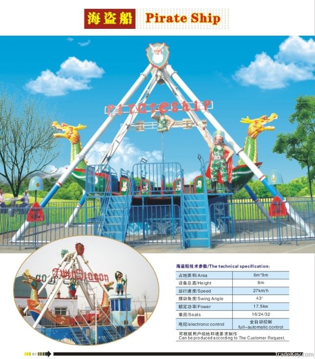 new design playground equipment Pirate ship