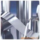 Stainless Steel Strips, Stainless Steel Coils