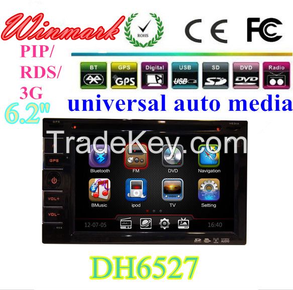 DH6527 2 din 7 inch Universal Car DVD Player / car radio with GPS RDS TV bluetooth