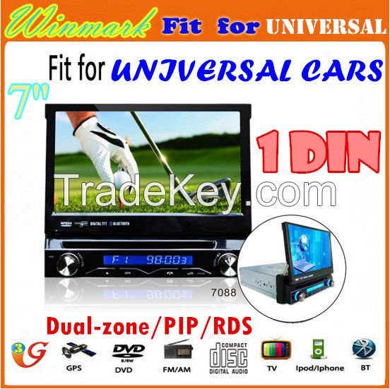 single din car GPS and car dvd player with navigation DH7088