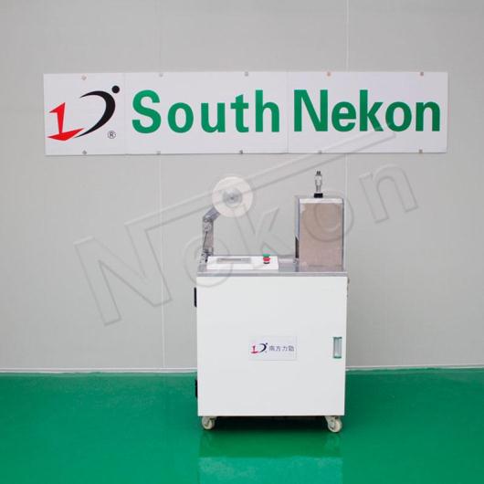 ultrasonic cutting machine