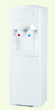 water dispenser DY028