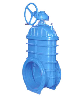 Gear resilient seated gate valves