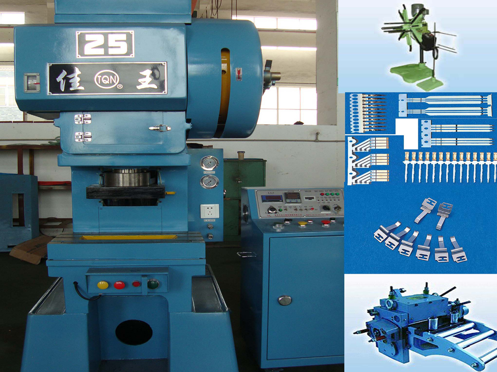 C frame high/middle speed precision automatic press