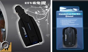 car bluetooth handfree kit