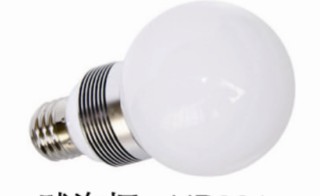 LED Bulb