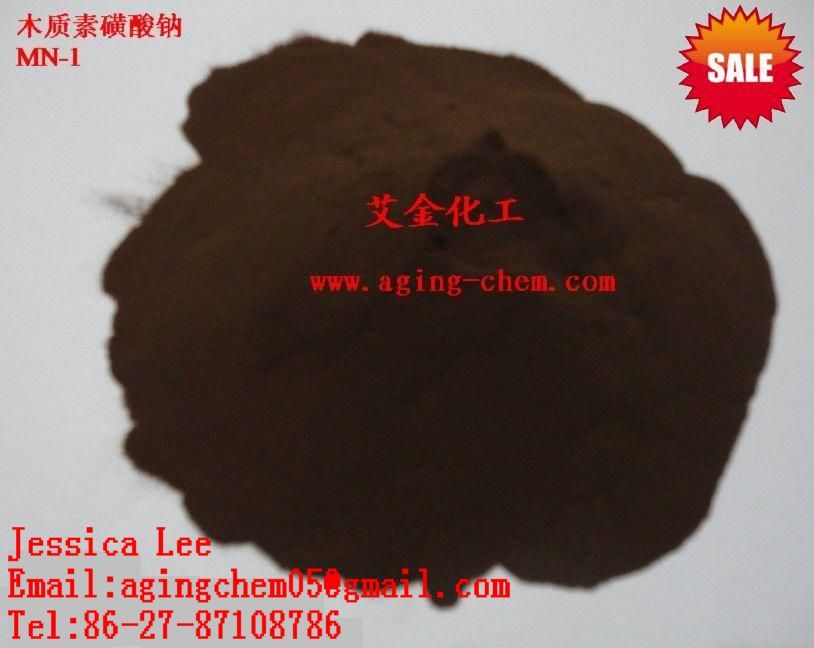 sodium lignosulphonate MN-1 concrete admixture fertilizer additive