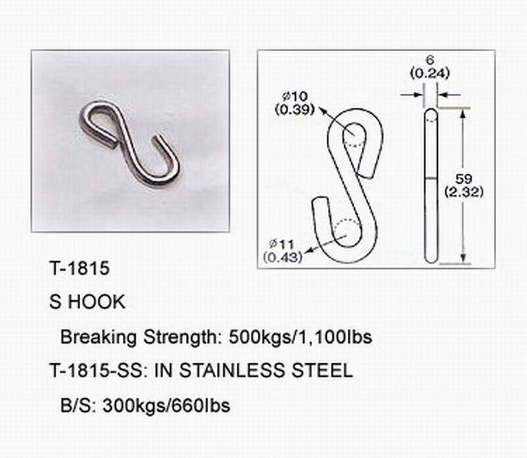 S Hook