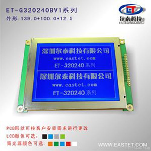 5.1â 320x240dots Graphic LCD modules STN-Bule White LED backlight