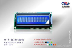 16x2dots small size Character LCD modules LED backlight  optional