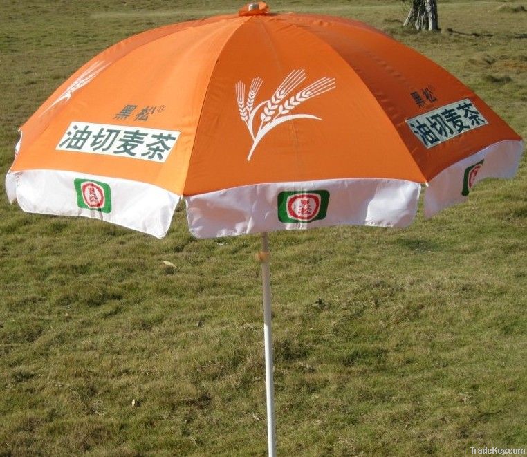 Promotion  Umbrella