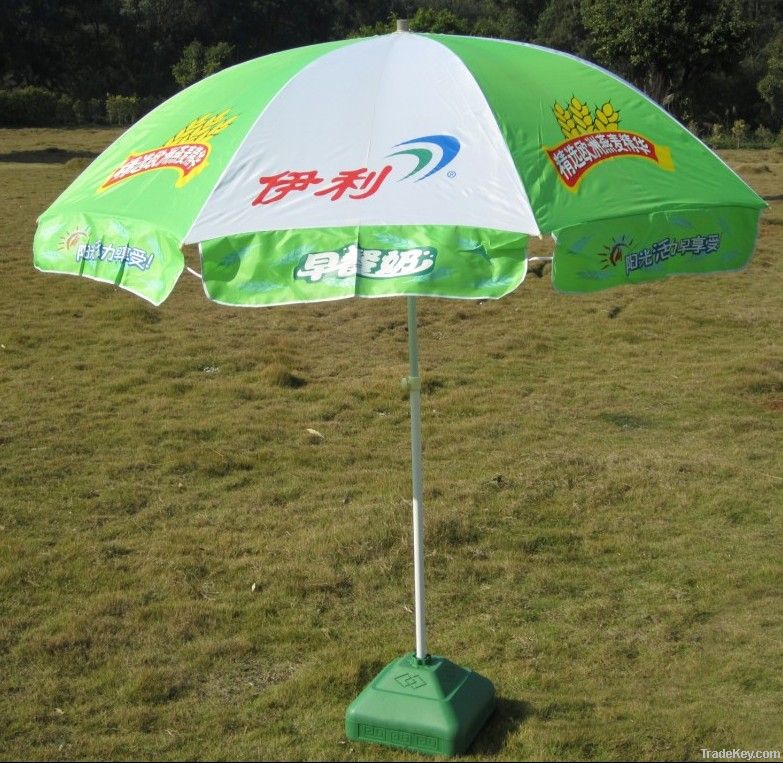 Promotion  Umbrella