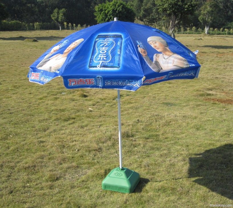 Promotion  Umbrella