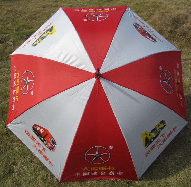 Promotion  Umbrella