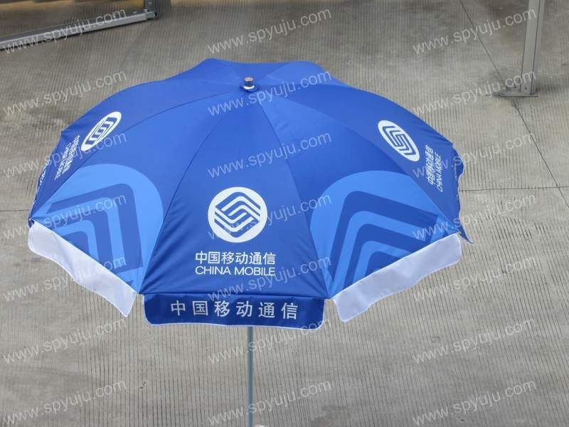 Beach Outdoor Umbrella(40'' X 8K)