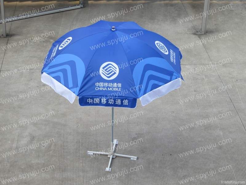 Beach Umbrella Printed