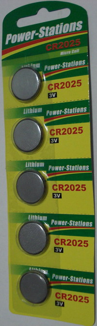 lithium button battery CR2025