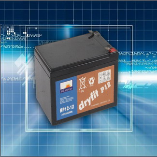 UPS battery12v12AH