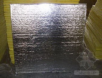 Aluminium Foil Fiberglass Facing