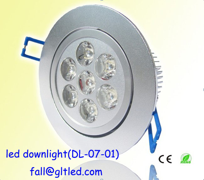 led downlight(DL-07-01)