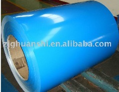 Prepainted galvalume steel coil