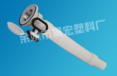 Sell extension pipe (JH-1016)