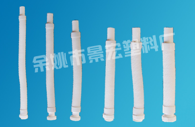 Sell extension pipe (JH-1021)