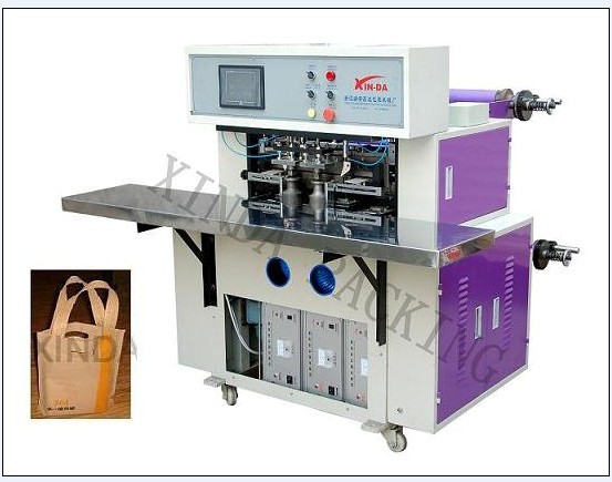 Newest Generation Non-woven Fabric Bag Making Machine