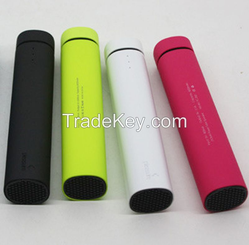 2600mAh Portable mobile power bank