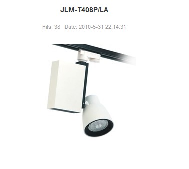 Track metal halide lightingï¼ˆJLM-T408P/LA ï¼‰