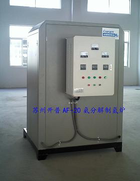 Ammonia cracker hydrogen purification