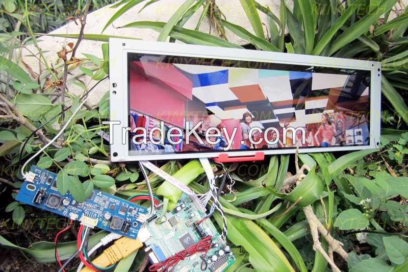 12",14,15,19~27,28,32,38,39,42" inch Ultra Wide Bar Stretched LCD lcd pannel