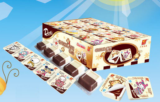 qiaoxin baby chocolate cup