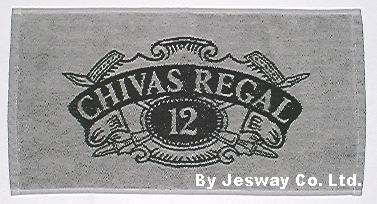 Jacquard bar towel