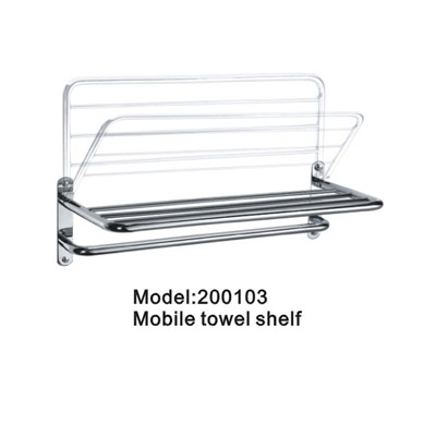 LEVE towel rail 200103