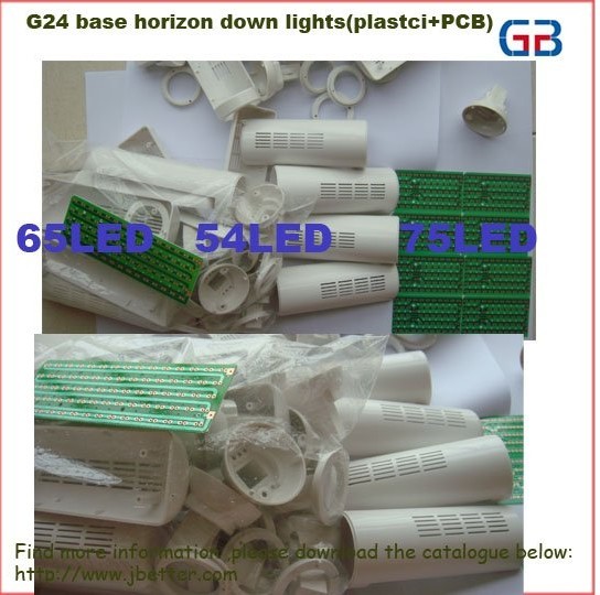 Plastic led bulb parts