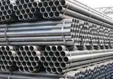 steel pipes