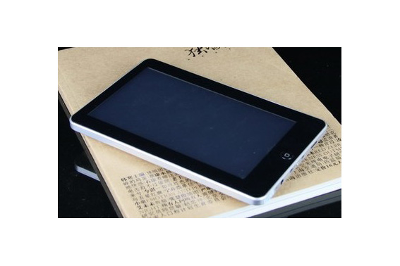 7 inch tablet pc with latest android 2.2 system
