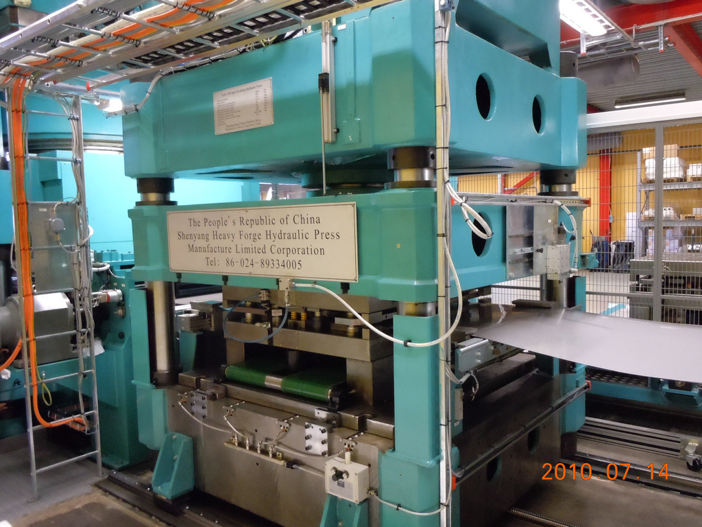 YS26-450 Sheet punching hydraulic press (custom made to order, New, PLC
