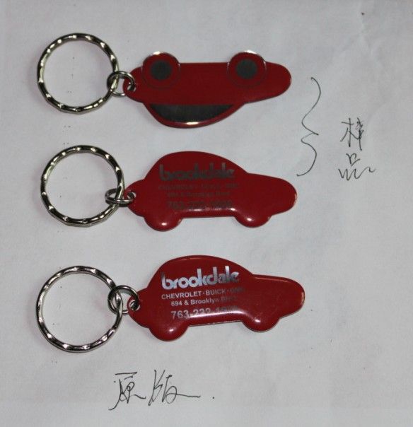 Promotion Keychain AS Gift