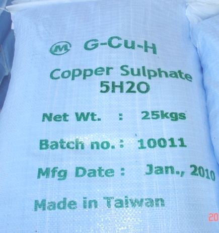 CuSO4 copper sulphate 283325