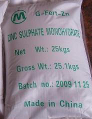 ZnSO4 zinc sulphate 283326