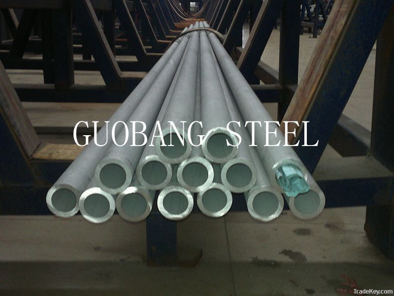 904L/1.4539/N08904 seamless pipe and tubes