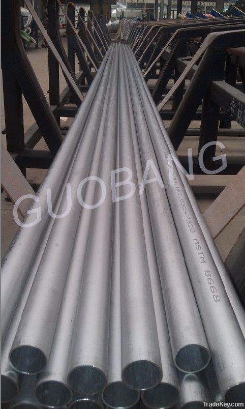 Alloy28/N08028 seamless pipe and tubes