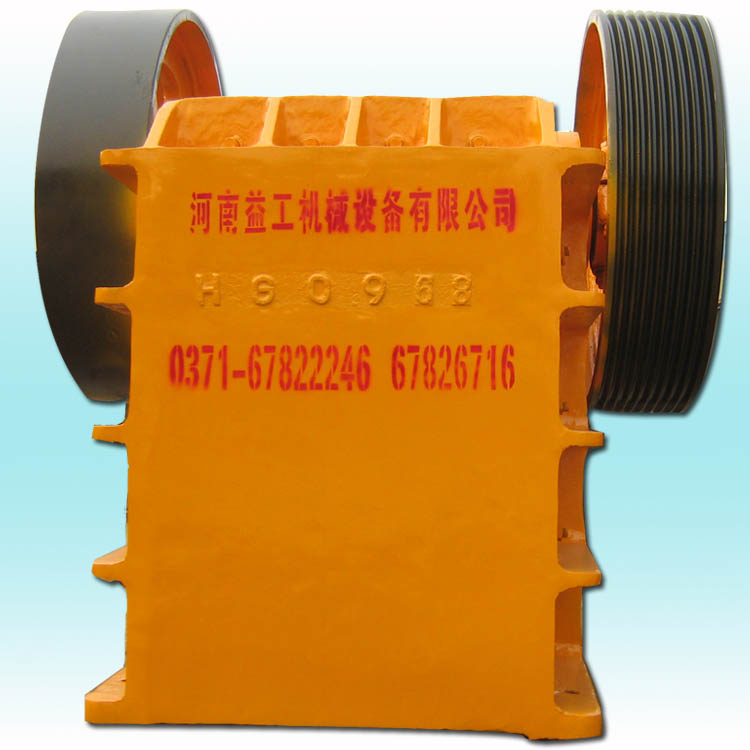 stone jaw crusher